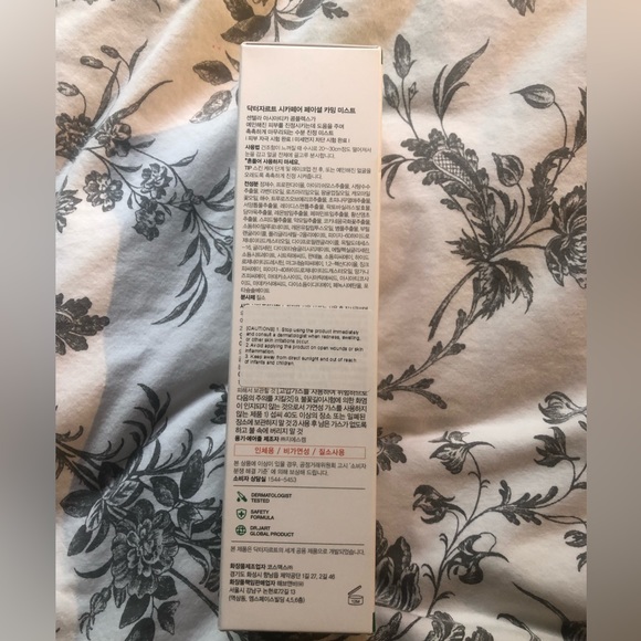 Brand new Dr Jart facial calming mist Korean skincare - Picture 3 of 4